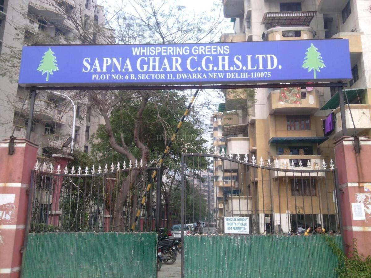 Sector 11, plot 6B, Sapna Ghar (Whispering Green) Apartment